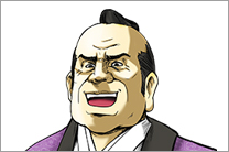 悪代官の悪だくみ 其ノ壱