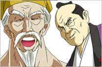 悪代官の悪だくみvsご隠居の鉄拳世直し